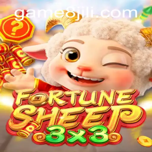 FortuneSheep: A Unique Take on Virtual Gaming Awaits with 8jili
